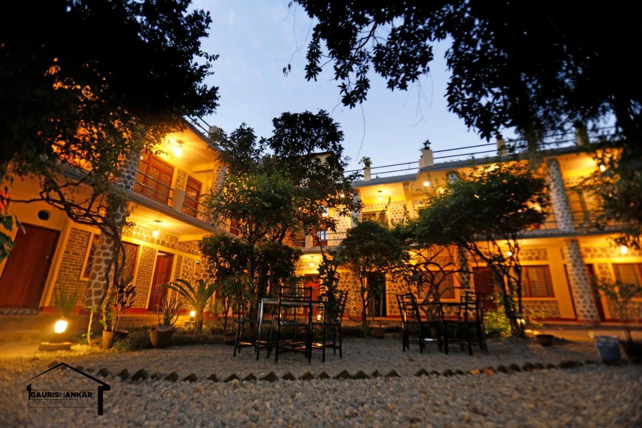 Gaurishankar Backpackers Hostel Покхара Экстерьер фото